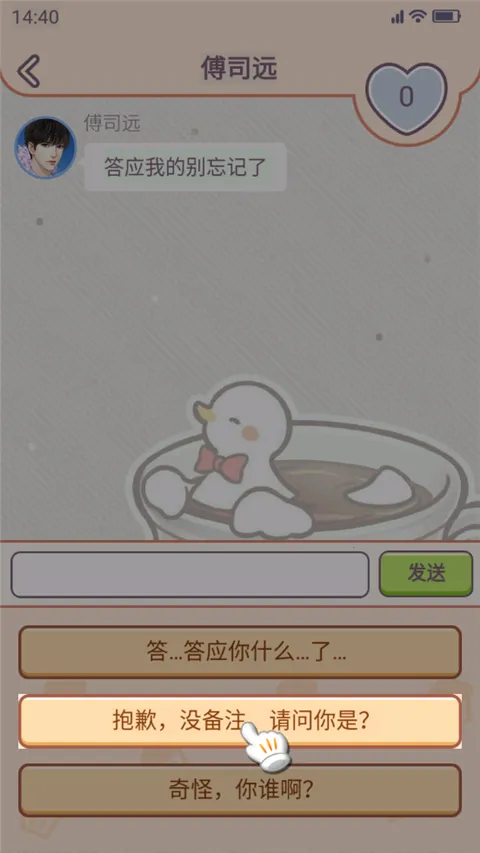 ����Ѿ����Ʒ��