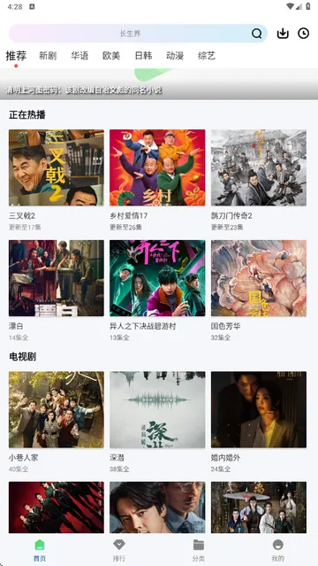 ������ƵVIP