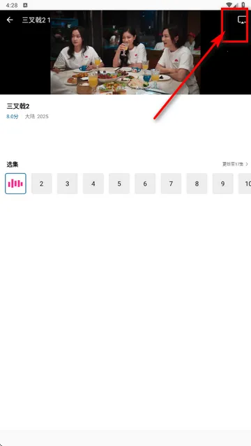 ������ƵVIP