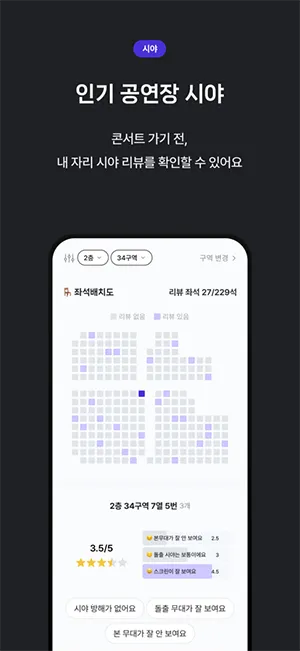 OFFMATE kr2026���ذ�װv1.3.9 ��׿��