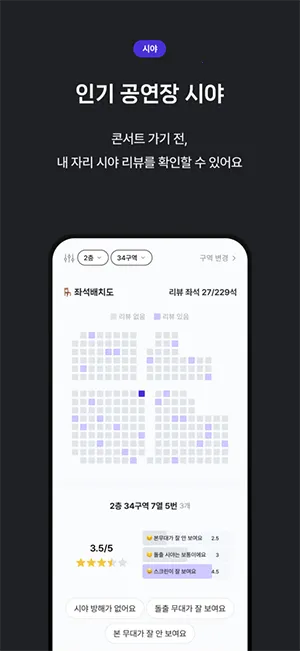 OFFMATE kr2026���ذ�װ