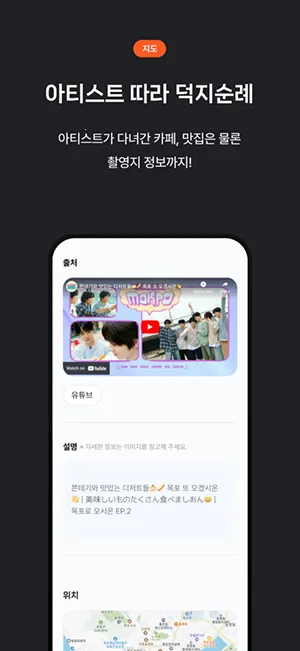 OFFMATE kr2026���ذ�װv1.3.9 ��׿��