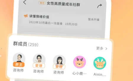 ��¹������ѯ