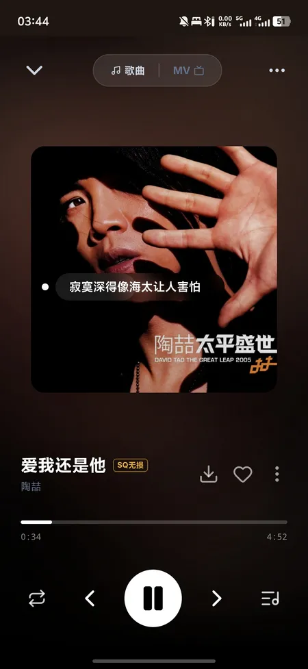 ɽè����v1.0.1 �ֻ���