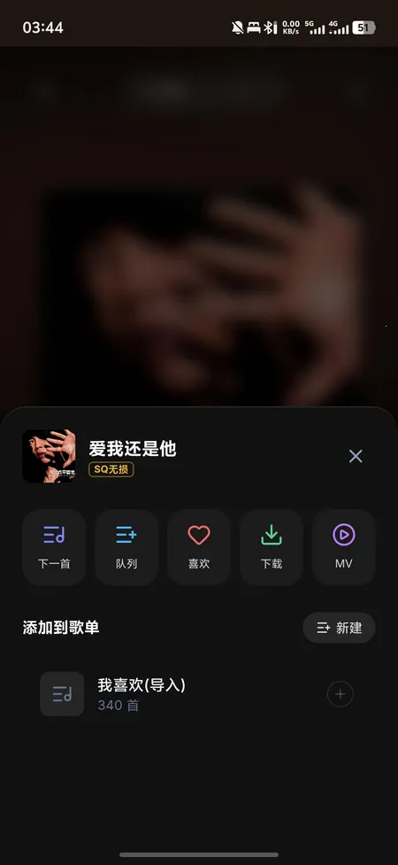 ɽè����v1.0.1 �ֻ���