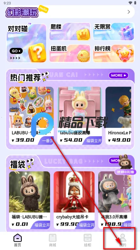 �òʳ���2026����