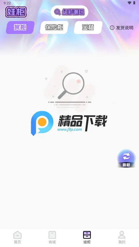 �òʳ���2026����