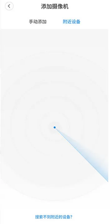 V380 Pro���2026�ٷ�����