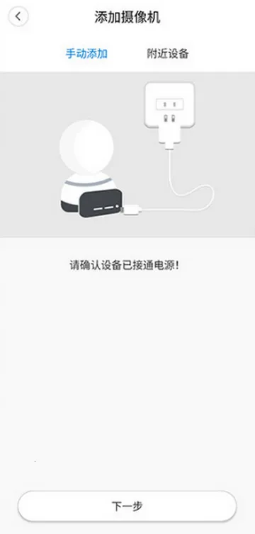 V380 Pro���2026�ٷ�����