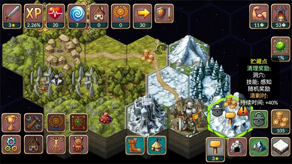 ����һ�غ�Steam��ֲv1.1.0 ��׿��