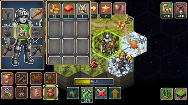 ����һ�غ�Steam��ֲv1.1.0 ��׿��