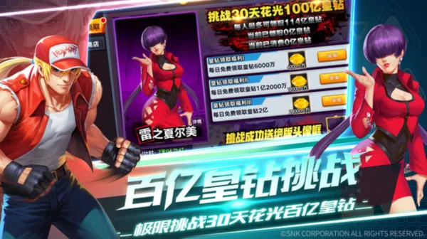 ȭ������λؽ�ͷ��ȭ��v1.0.0 ��׿��