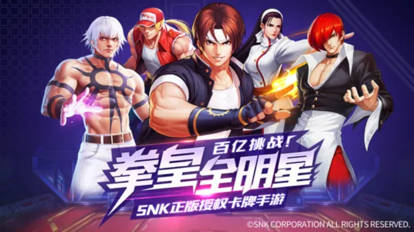 ȭ������λؽ�ͷ��ȭ��v1.0.0 ��׿��