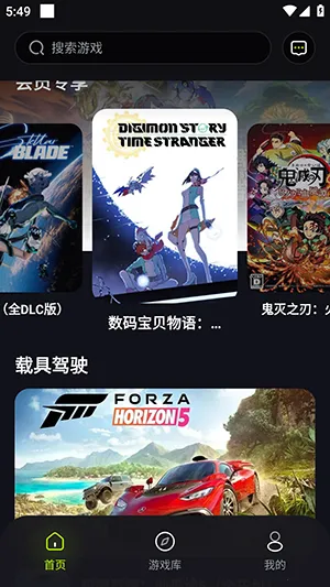 ������2026����v1.0.0 ��׿��