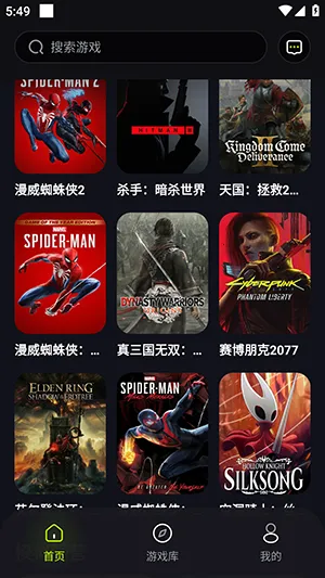 ������2026����v1.0.0 ��׿��