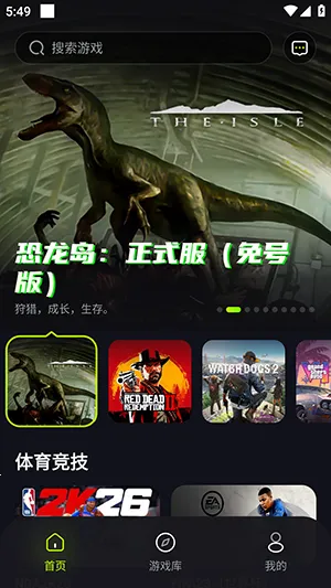 ������2026����v1.0.0 ��׿��