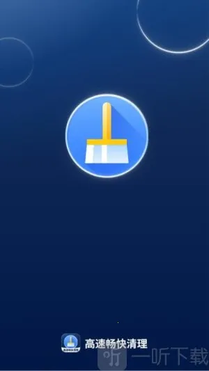 ���ٳ�������2026���°汾