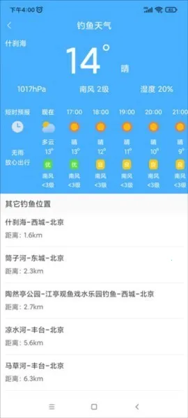 ��������2026����