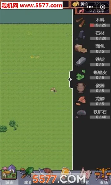 �ǰչʷ2026�ٷ�����v1.0.7 ��׿��