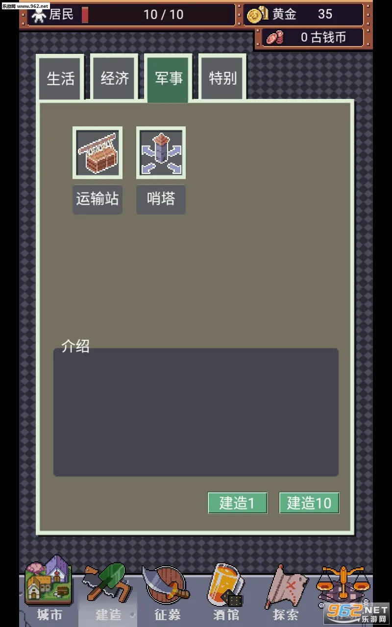 �ǰչʷ2026�ٷ�����v1.0.7 ��׿��