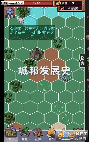 �ǰչʷ2026�ٷ�����