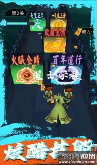 ��ʿ��������2026�ٷ����°汾v3.0.58 �ֻ���