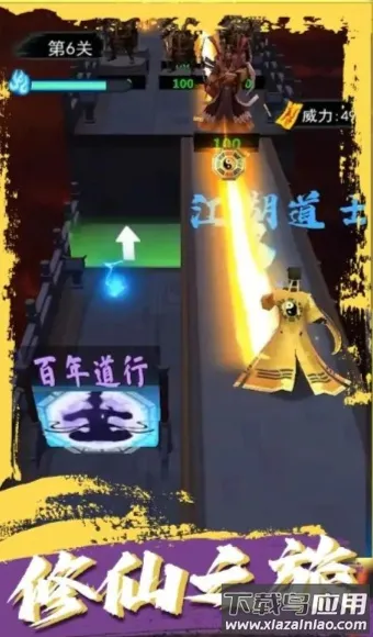 ��ʿ��������2026�ٷ����°汾v3.0.58 �ֻ���