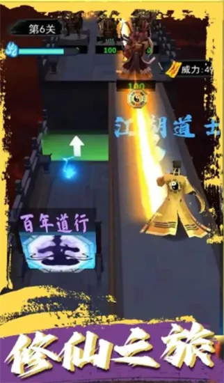 ��ʿ��������2026�ٷ����°汾v3.0.58 �ֻ���