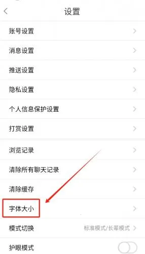 ���ϲ����2026�ٷ�����