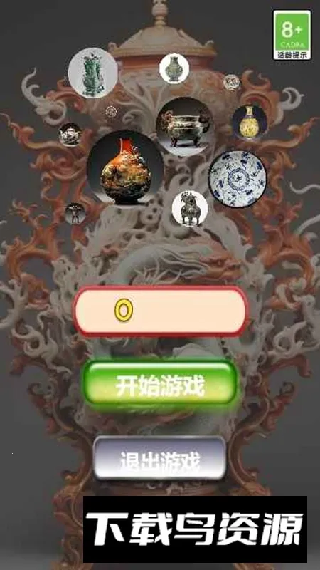 �Ŷ�����������2026�ٷ����°汾v1.0 ��׿��