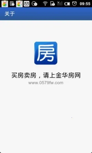 �𻪷���v1.0.2 �ֻ���