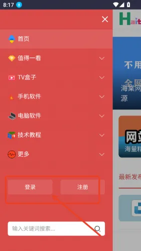 ������2026�ٷ����°汾