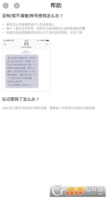 ����A�����ֻ���