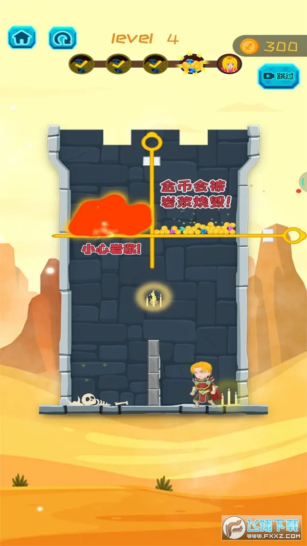 Ӣ����������v2.1.1 ��׿��