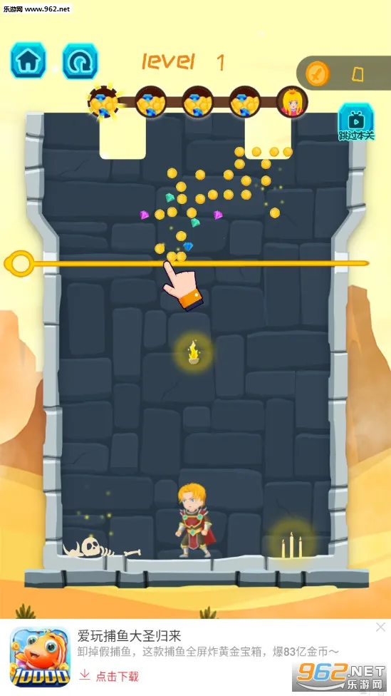 Ӣ����������v2.1.1 ��׿��