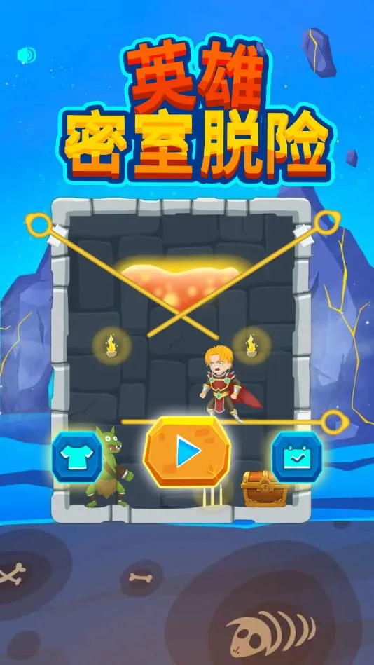 Ӣ����������v2.1.1 ��׿��