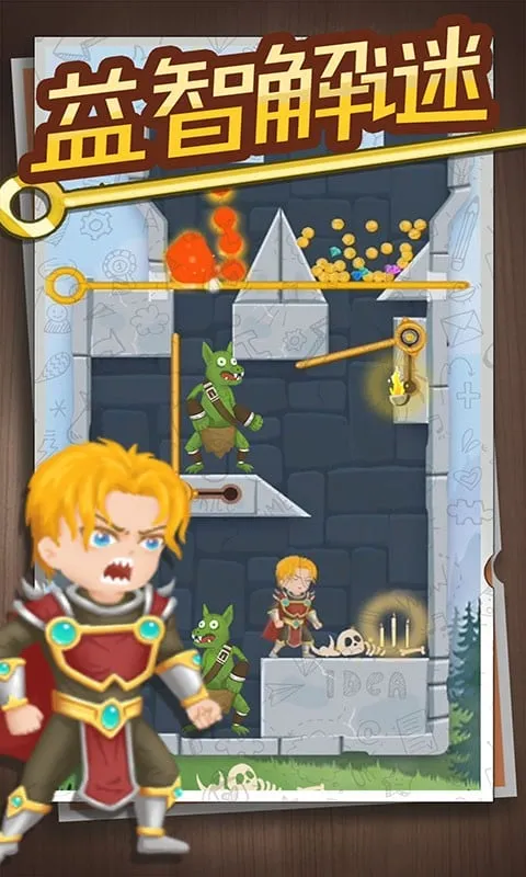 Ӣ����������v2.1.1 ��׿��