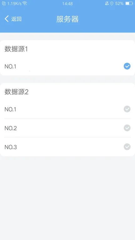 EWeatherv2.0.2 ��׿��