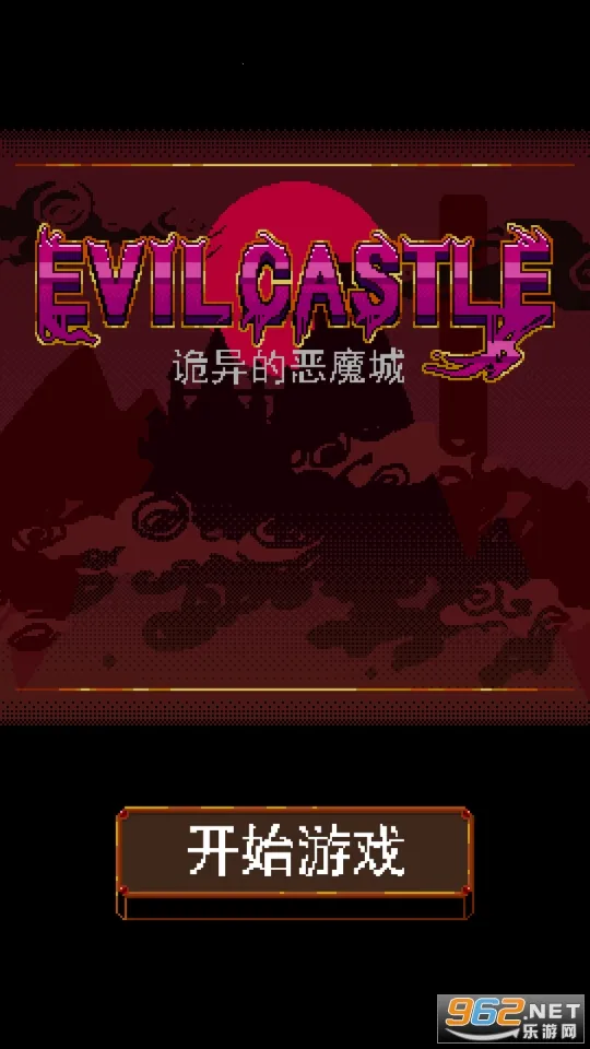 ����Ķ�ħ��2026�ٷ�����