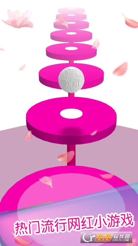 ������һ��2026���°汾v1.3.7 ��׿��