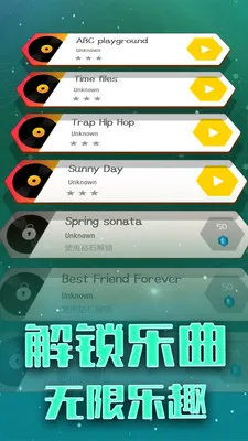 ������һ��2026���°汾v1.3.7 ��׿��