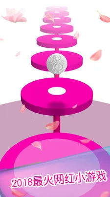 ������һ��2026���°汾v1.3.7 ��׿��