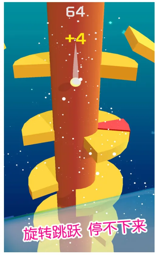 ������һ��2026���°汾v1.3.7 ��׿��