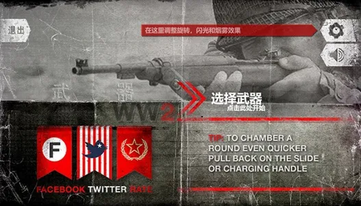 ��ʵ����ģ��22026�ٷ����°汾v1.6.93 ��׿��