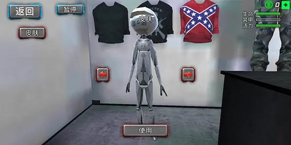 ������ӳ�v1.02 �ֻ���