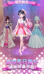 �ɶ����޻�װ�����ֻ���v1.3.2 ��׿��