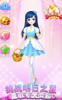 �ɶ����޻�װ�����ֻ���