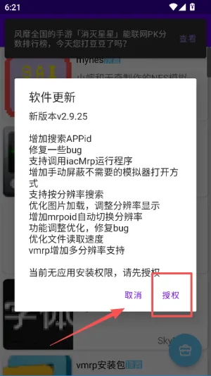 Mrp�̵�2026���ذ�װ