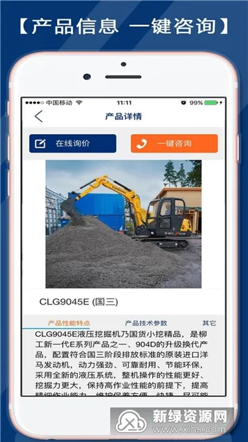 �������ܹܼ�2026����