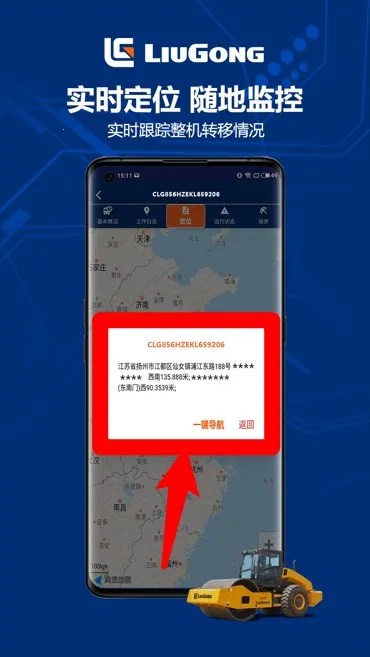 �������ܹܼ�2026����